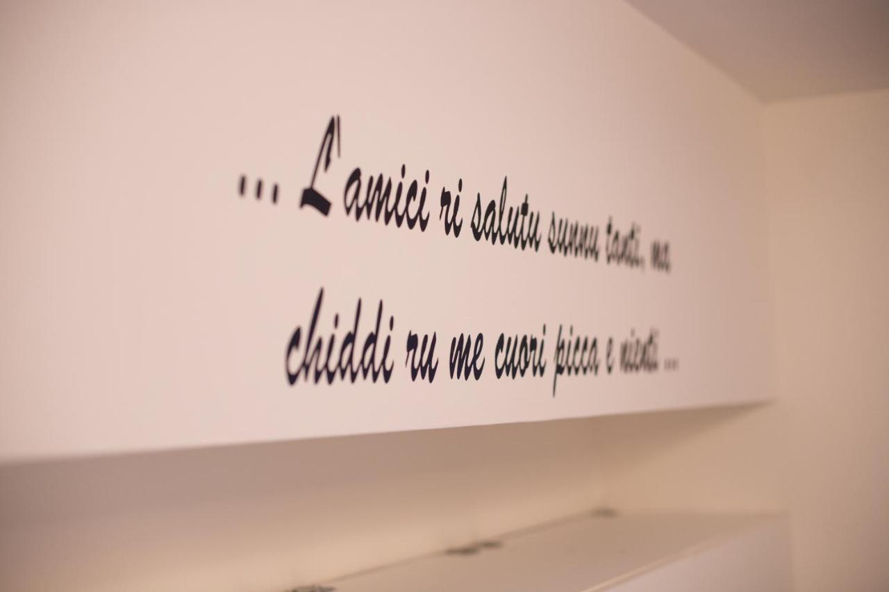 Maison Duomo Διαμέρισμα Cefalù Εξωτερικό φωτογραφία